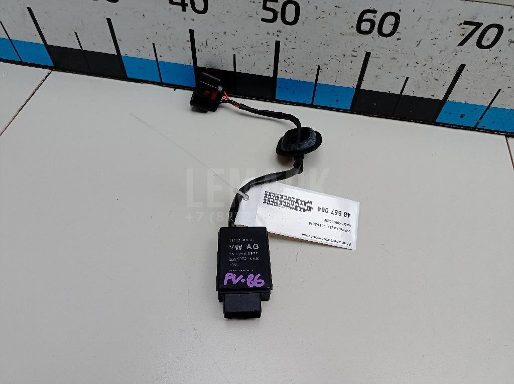 Реле электробензонасоса