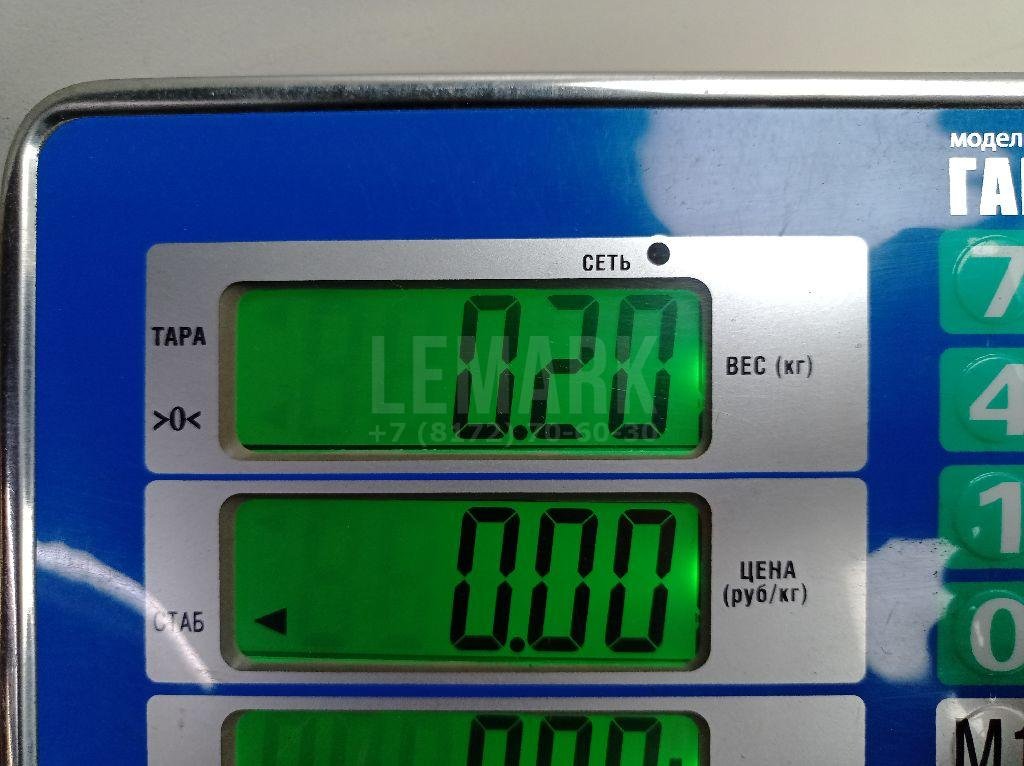 Реле электробензонасоса