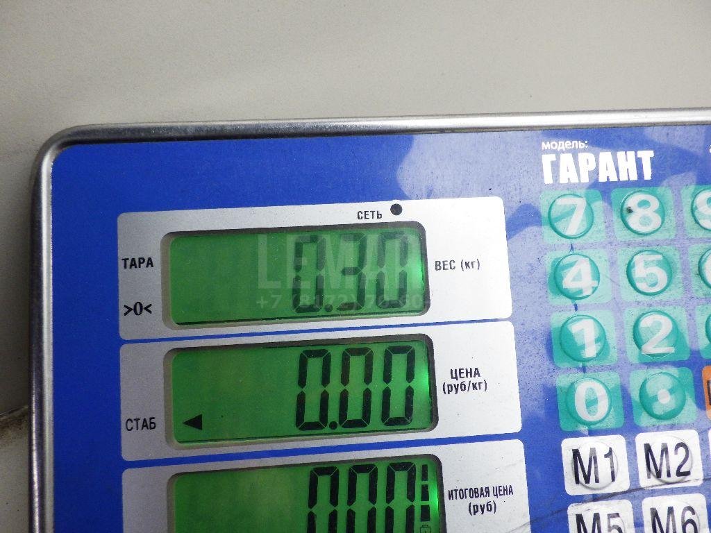 Механизм регулировки ремня безопасности