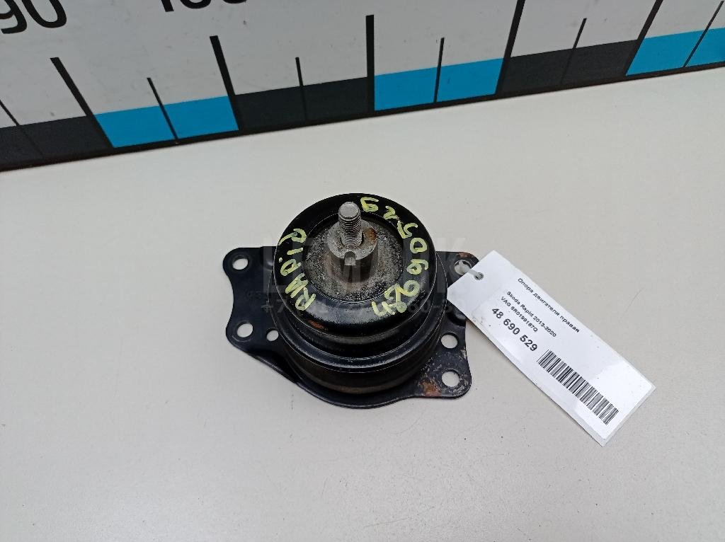 Опора двигателя правая