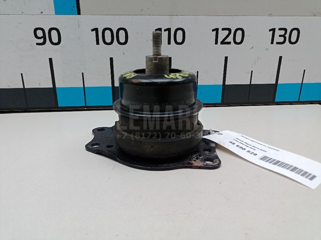 Опора двигателя правая