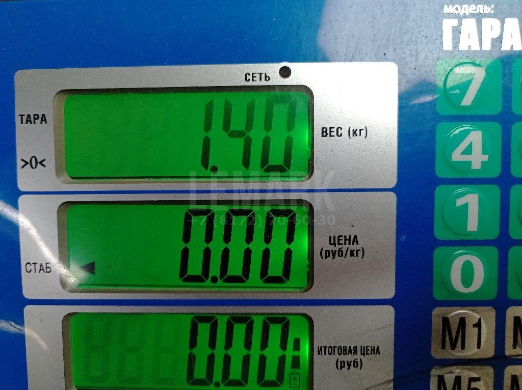 Скоба суппорта переднего