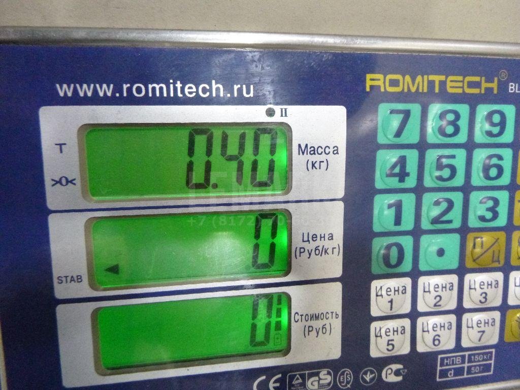 Патрубок отопителя