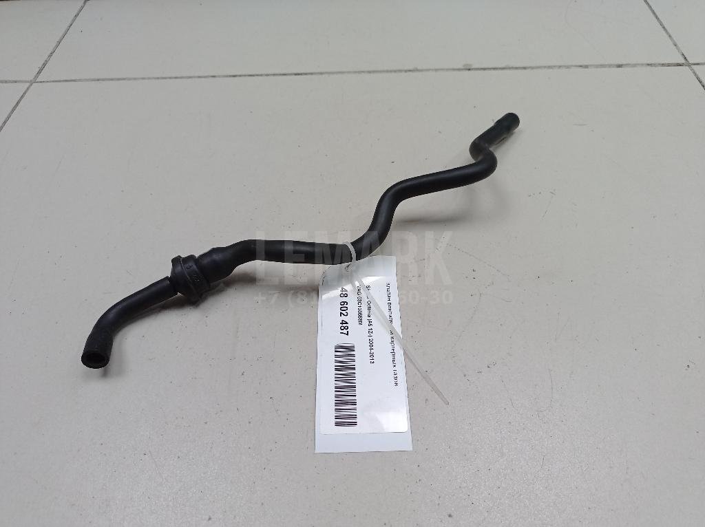 Клапан вентиляции картерных газов