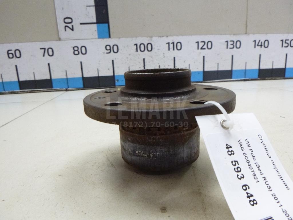 Ступица передняя