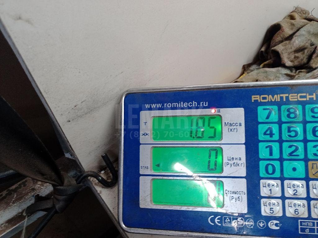 Радиатор дополнительный системы охлаждения