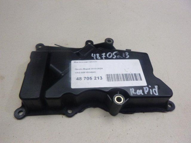 Маслоотделитель