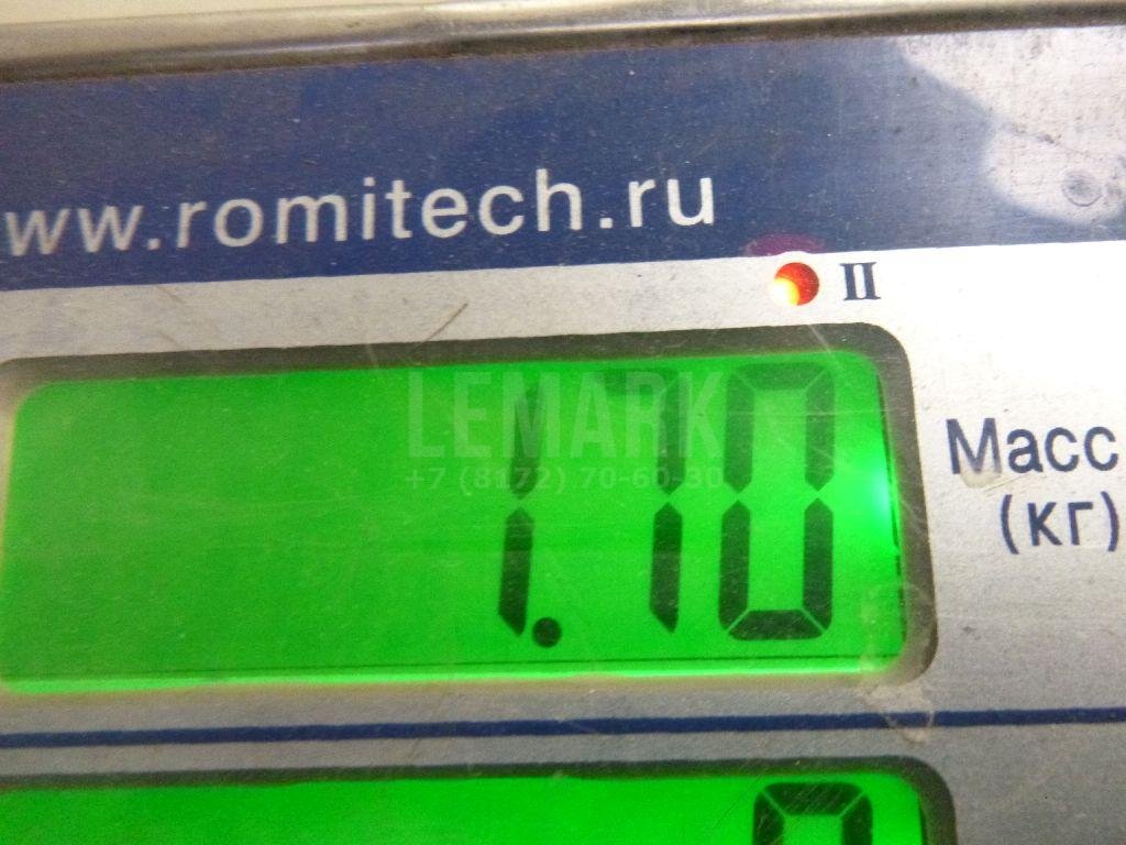 Шатуны к-кт