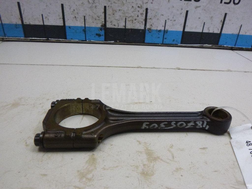 Шатуны к-кт