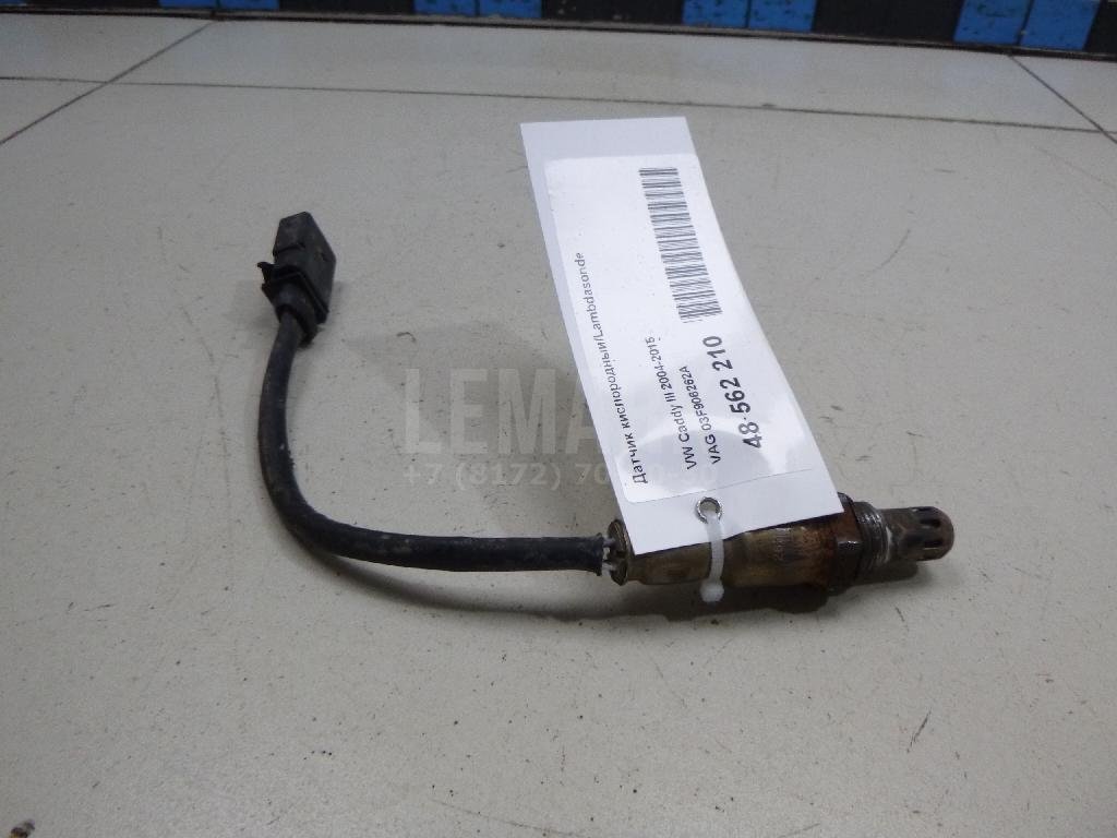 Датчик кислородный/Lambdasonde