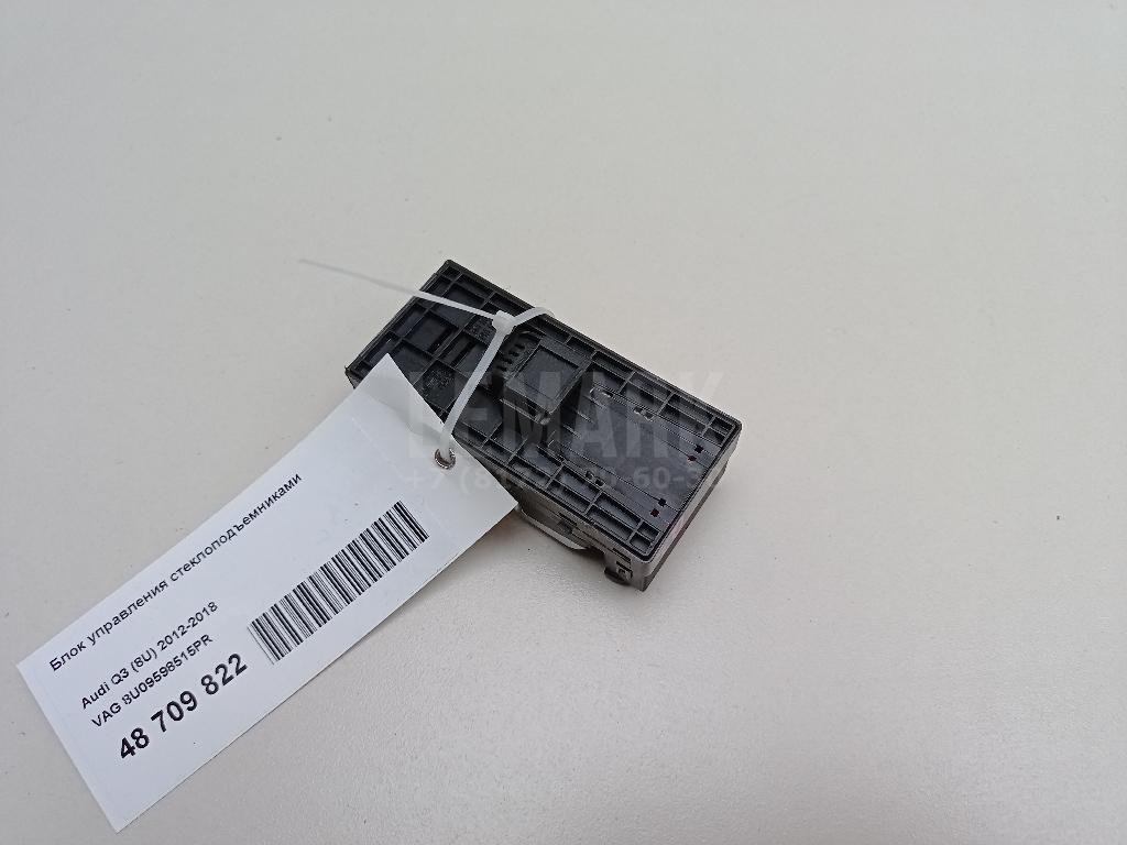 Блок управления стеклоподъемниками