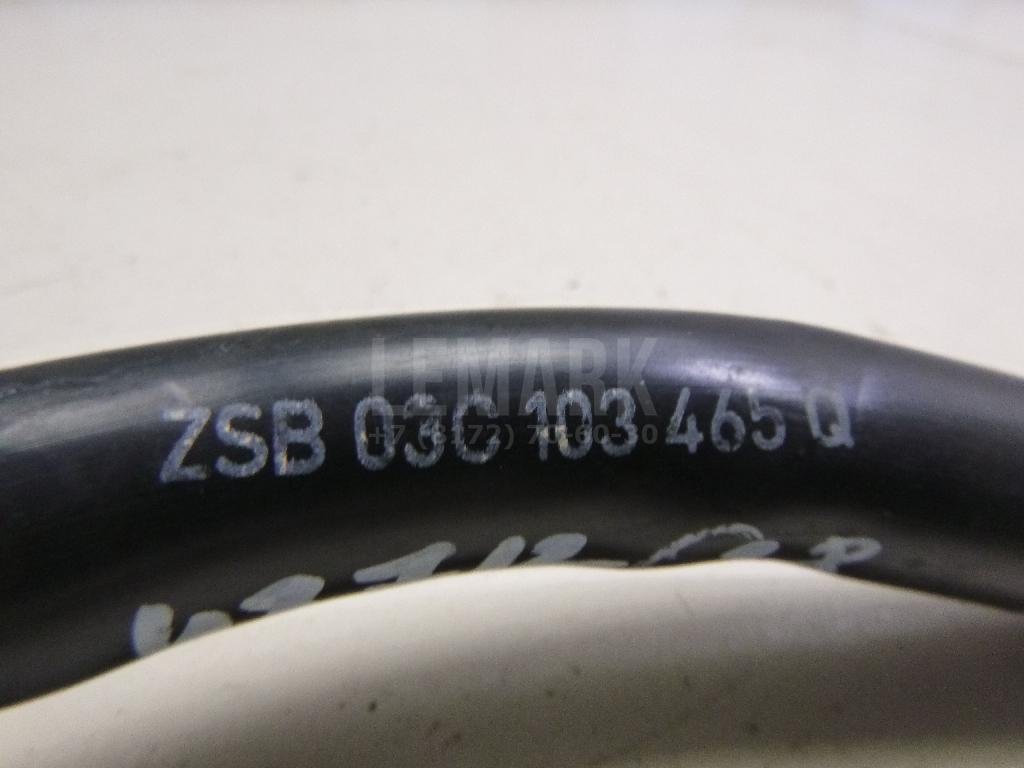 Трубка картерных газов для  Audi A3 (8Y) 2020