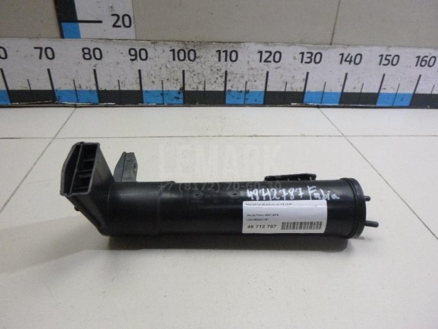 Абсорбер (фильтр угольный)