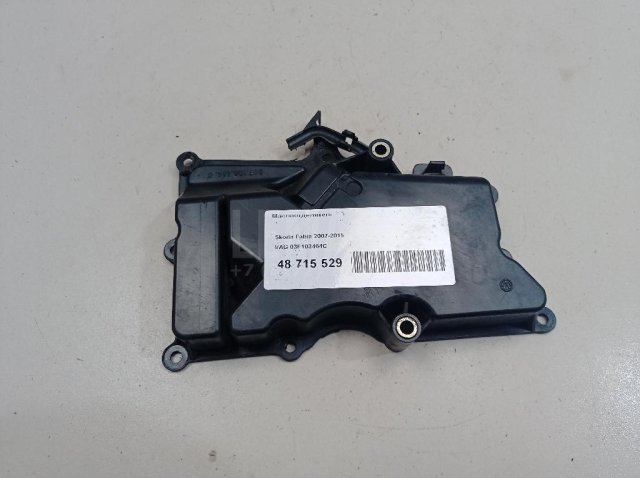 Маслоотделитель