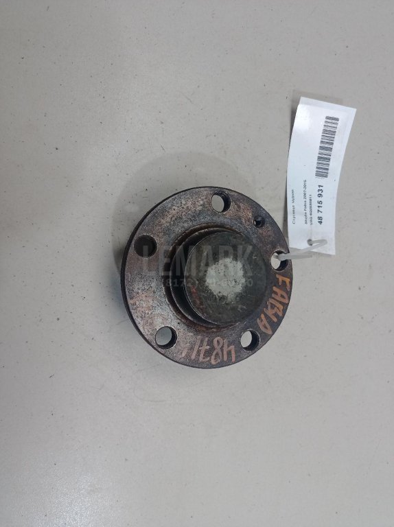 Ступица задняя