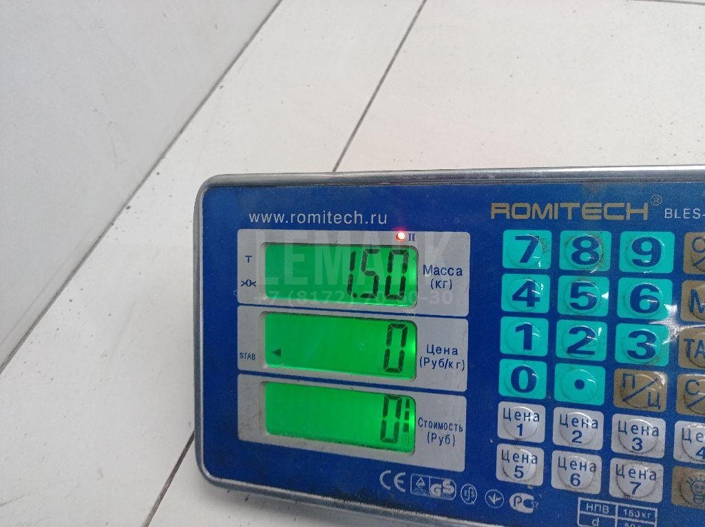 Ступица задняя