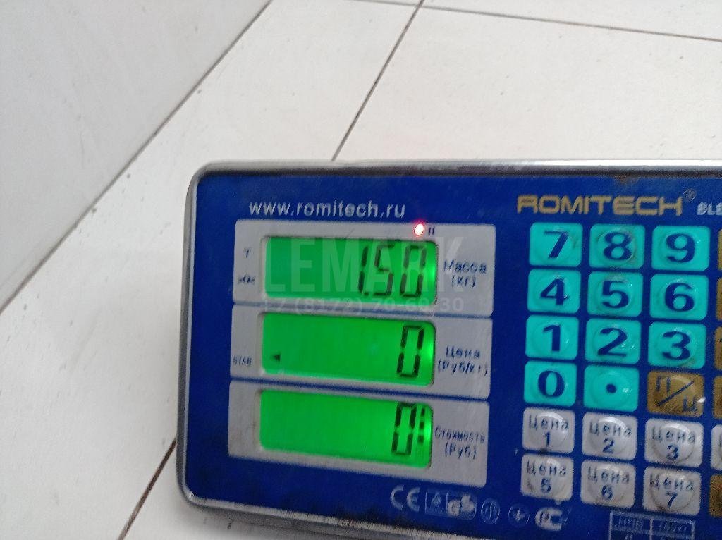 Ступица задняя