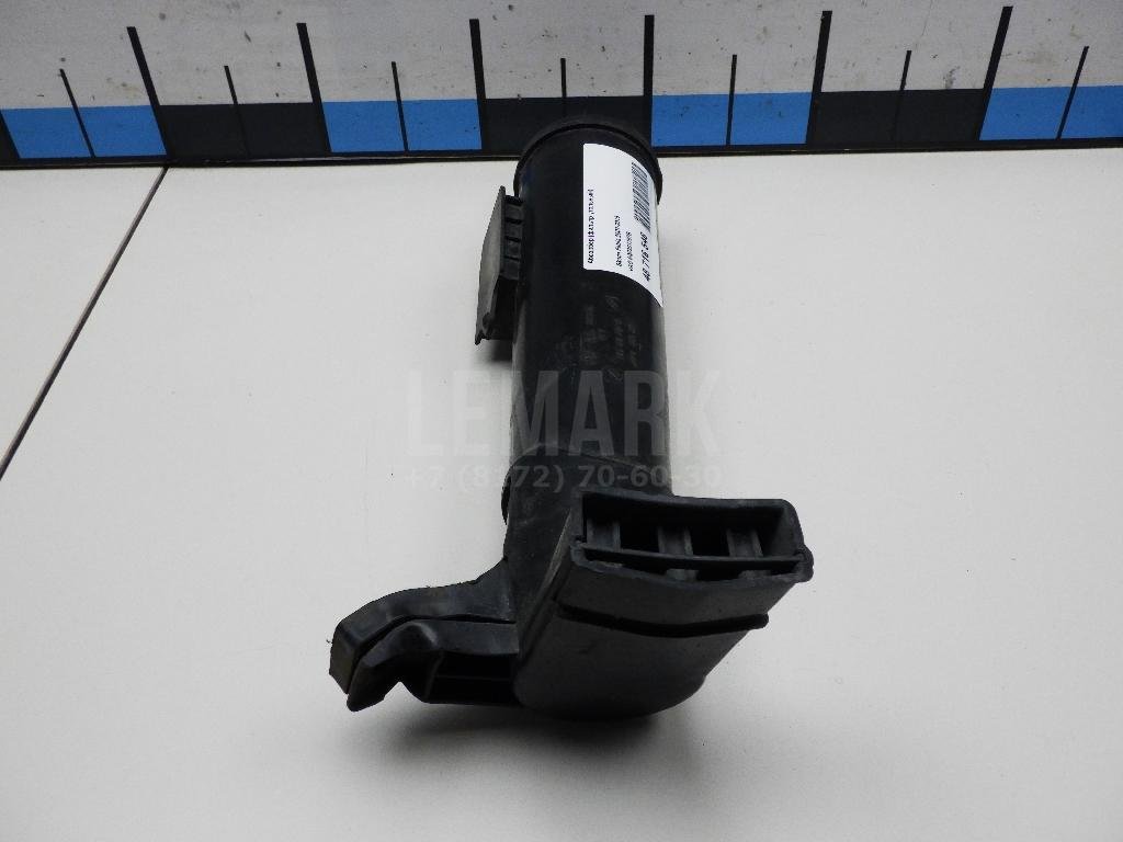 Абсорбер (фильтр угольный)