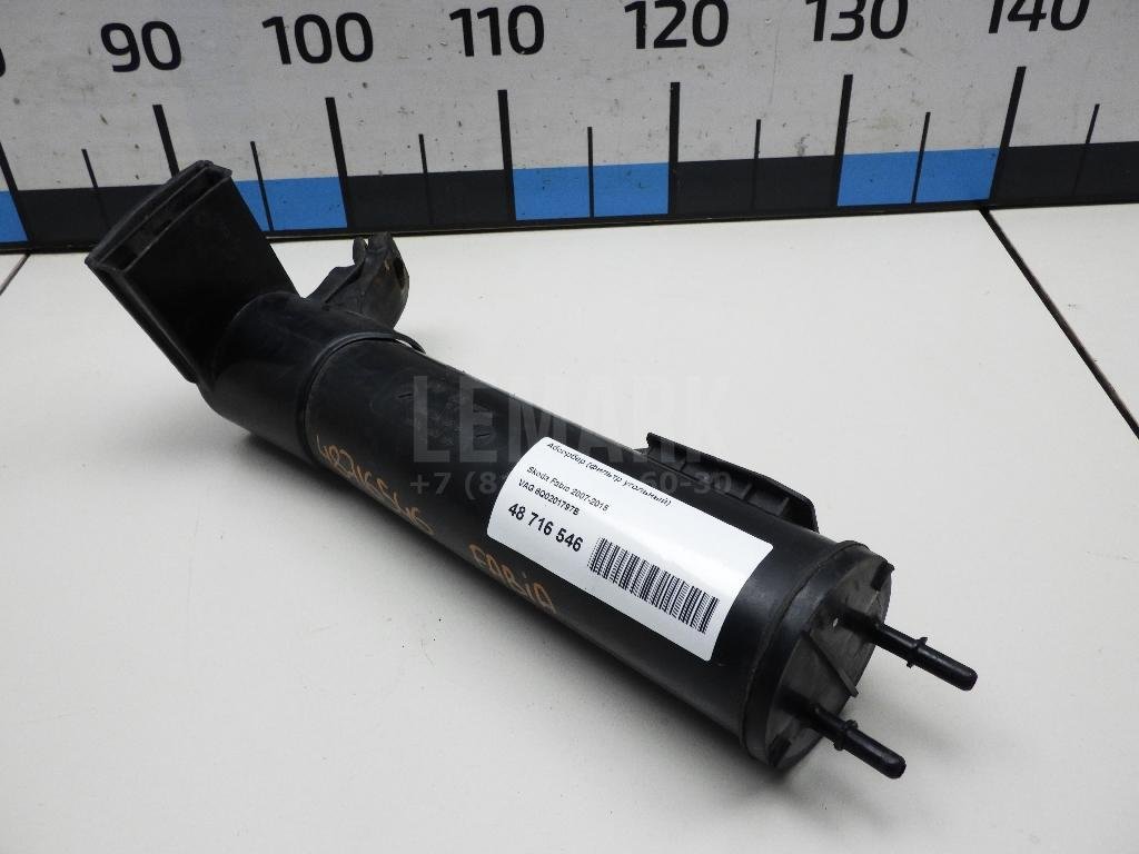 Абсорбер (фильтр угольный)