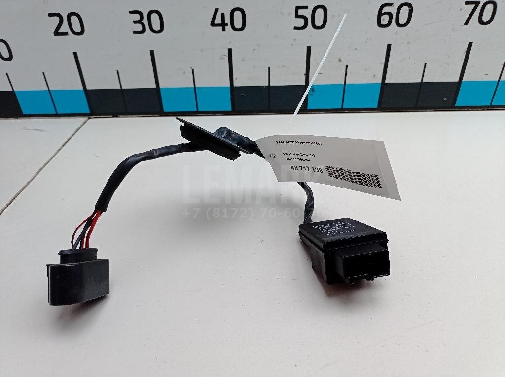 Реле электробензонасоса