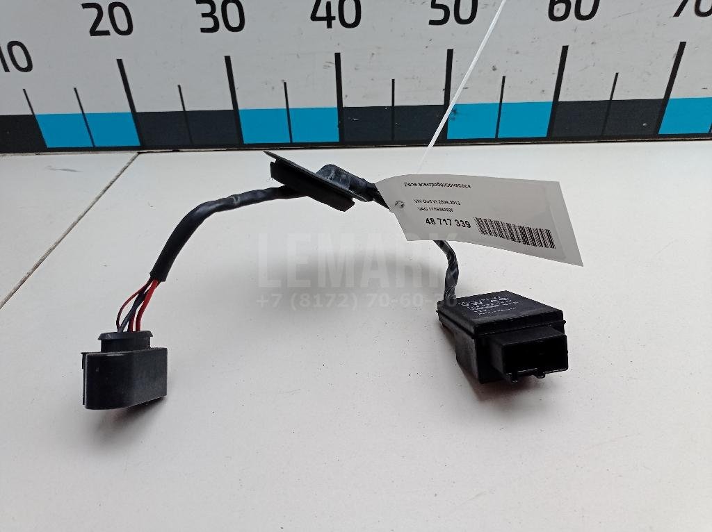 Реле электробензонасоса