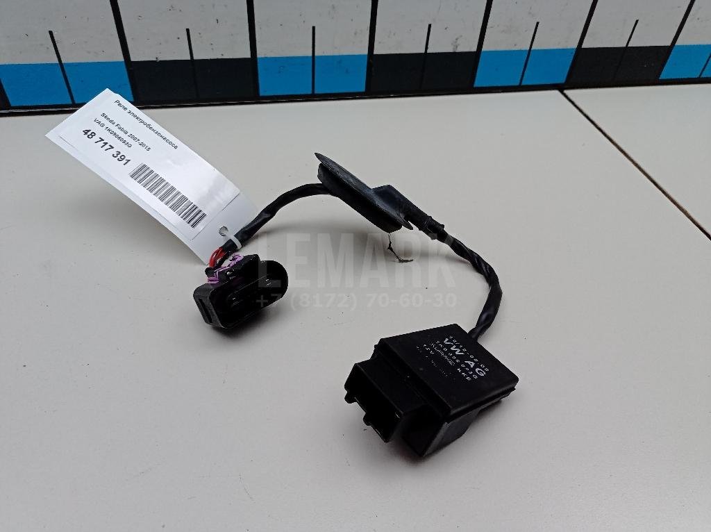 Реле электробензонасоса