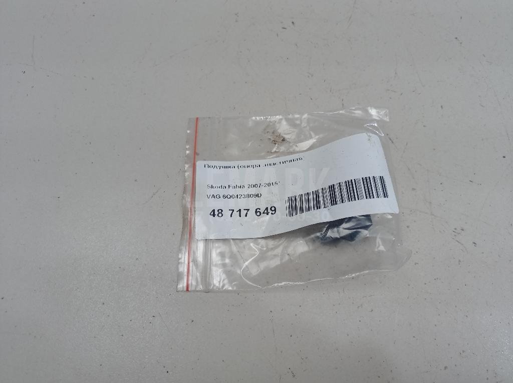 Подушка (опора эластичная)