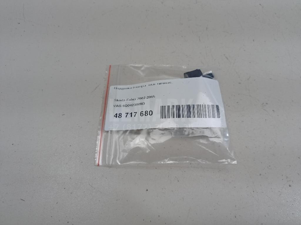 Подушка (опора эластичная)