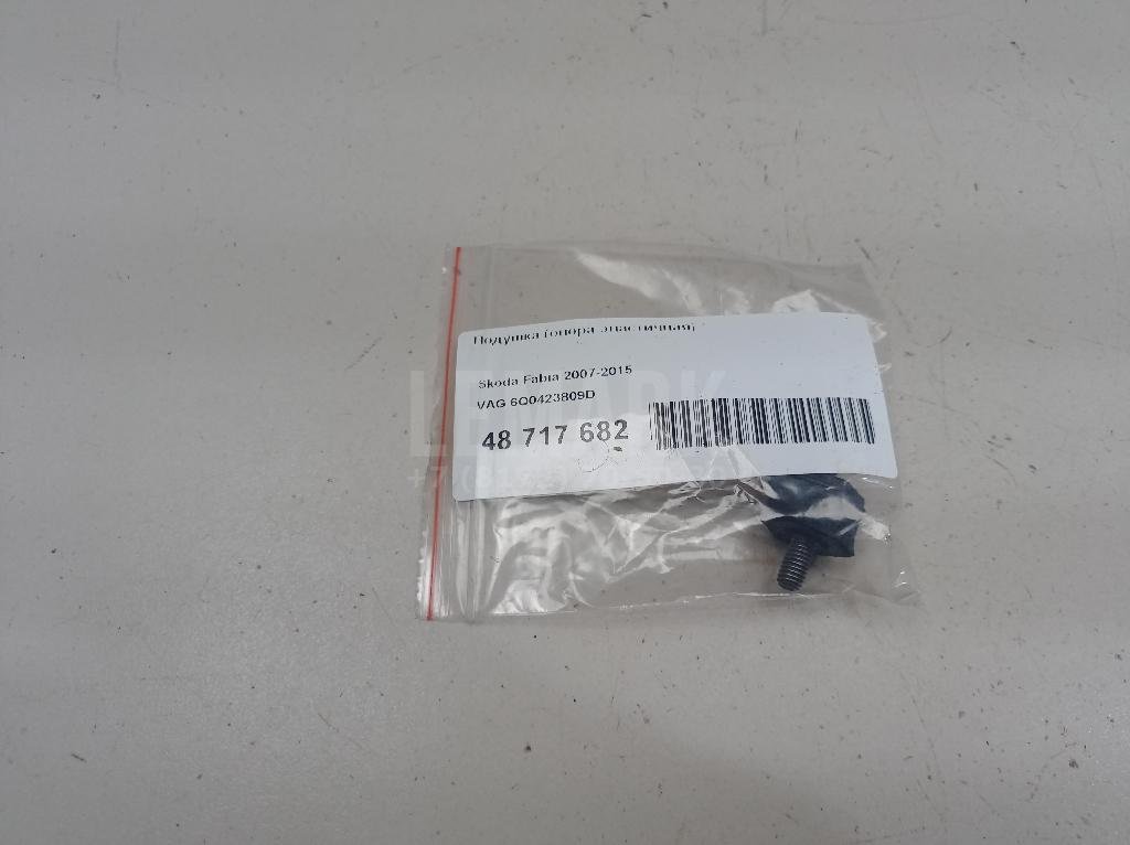 Подушка (опора эластичная)