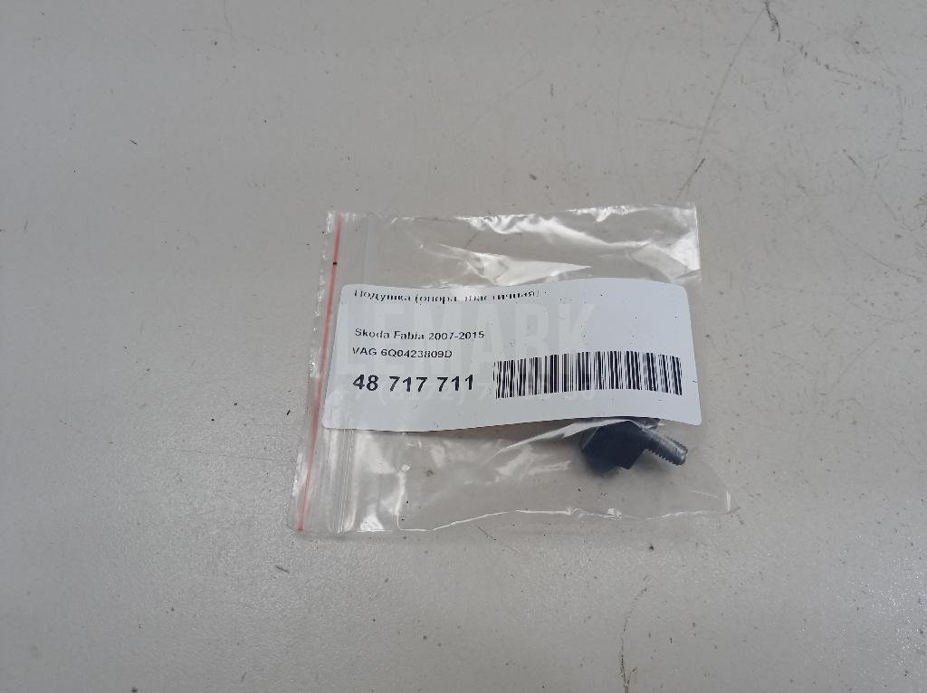 Подушка (опора эластичная)