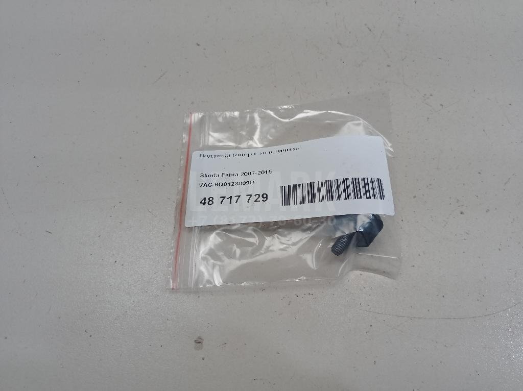 Подушка (опора эластичная)