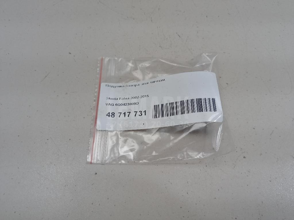 Подушка (опора эластичная)