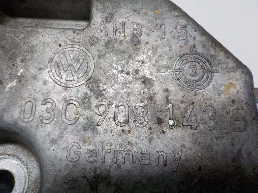 Кронштейн генератора