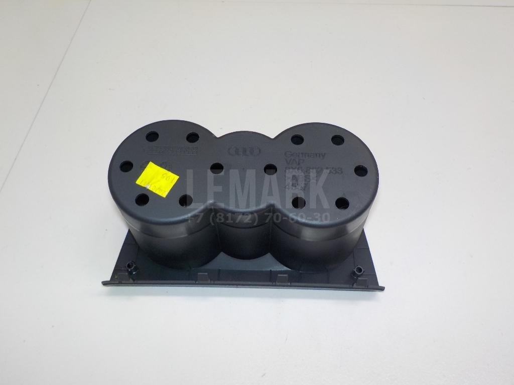 Подстаканник