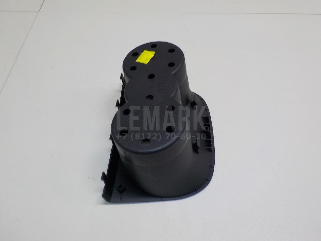 Подстаканник