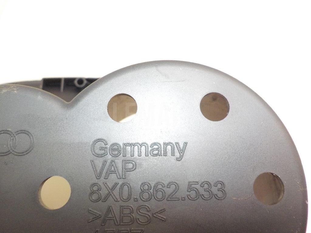 Подстаканник