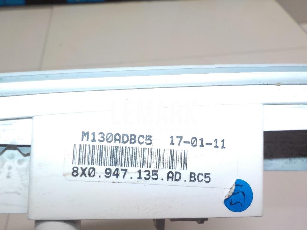 Плафон салонный