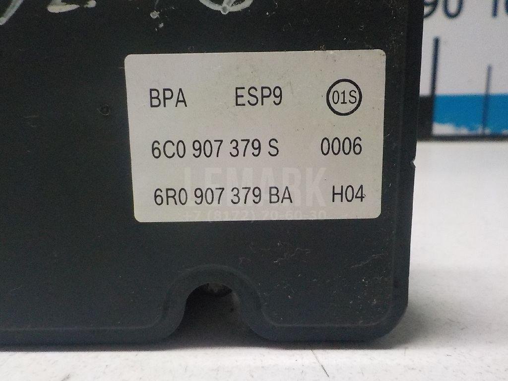 Блок ABS (насос)