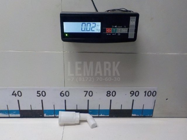 Горловина бачка омывателя