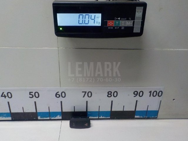 Кнопка аварийной сигнализации