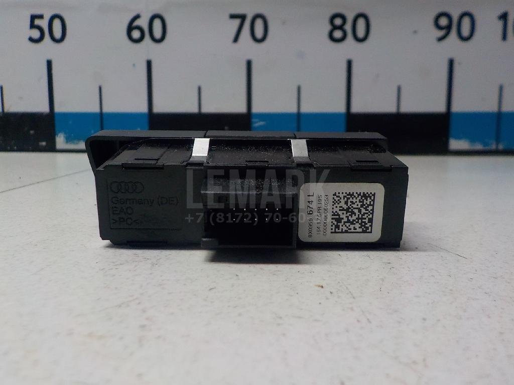 Кнопка многофункциональная