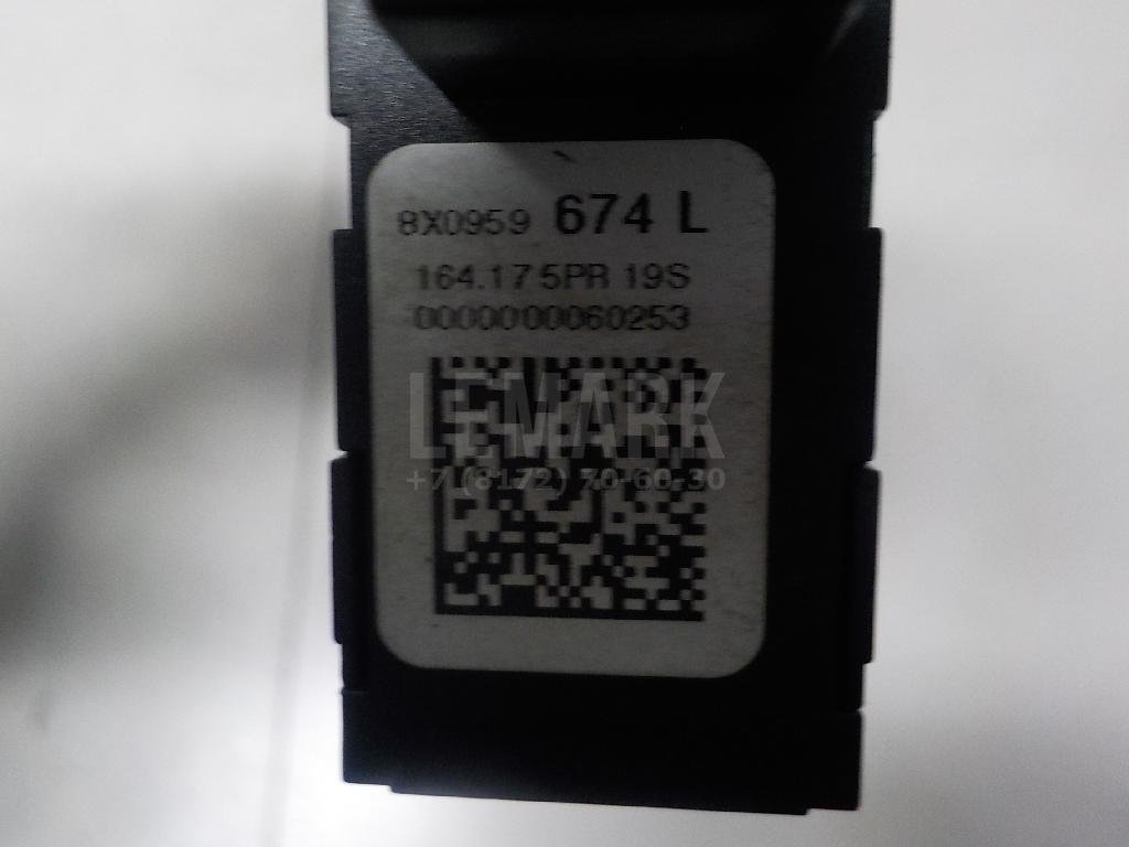 Кнопка многофункциональная