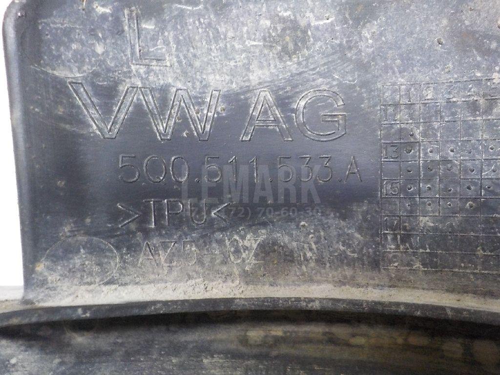 Защита антигравийная