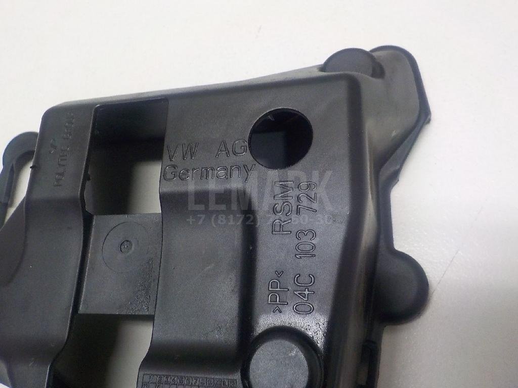 Кожух для  Alfa Romeo 159 2005-2011