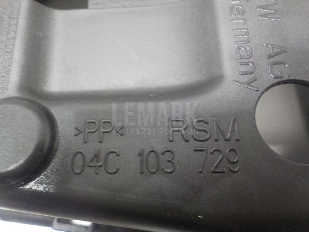 Кожух для  Alfa Romeo 159 2005-2011