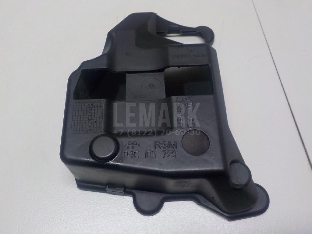 Кожух для  Alfa Romeo 159 2005-2011