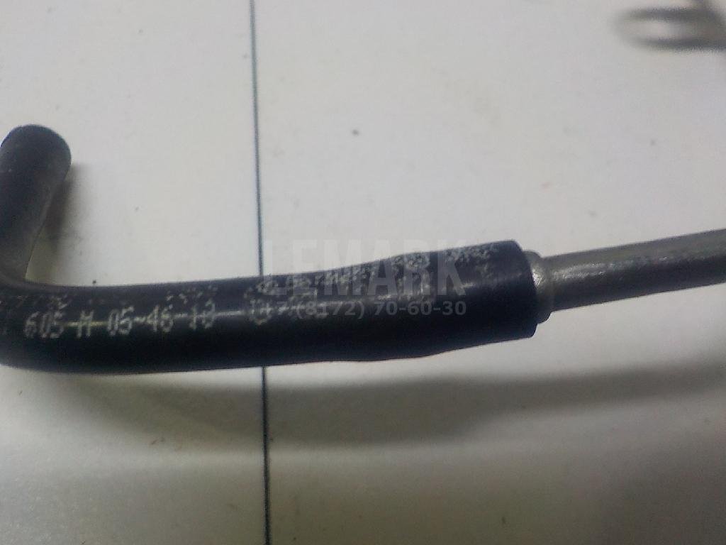 Трубка вакуумная