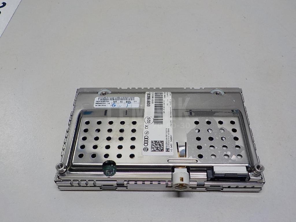 Дисплей информационный