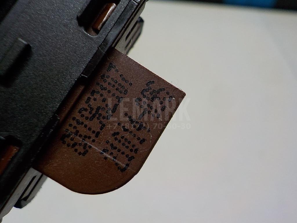 Кнопка центрального замка