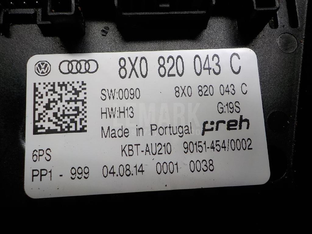 Блок управления климатической установкой